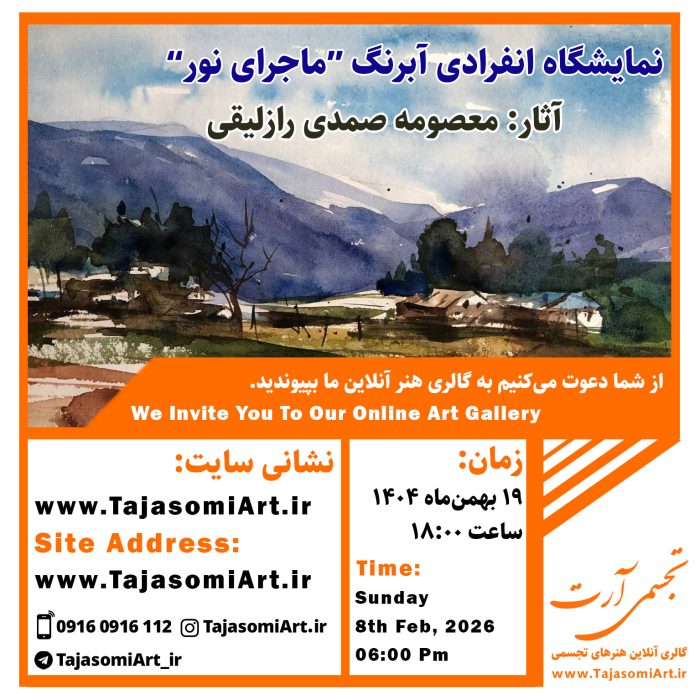 samadi01 samadi01