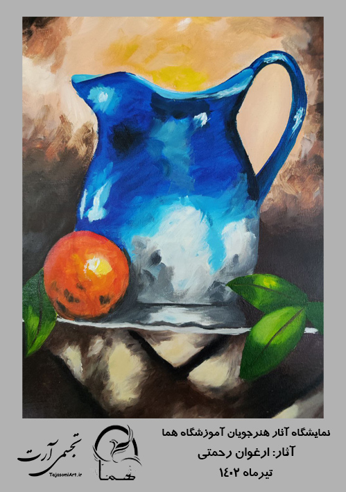 ارغوان-رحمتی-1