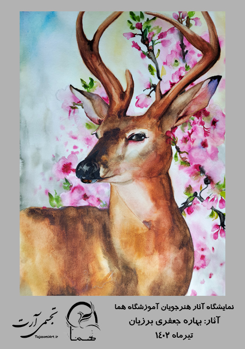 بهاره-جعفری-برزیان-4