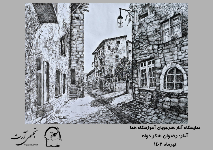 رضوان-شکرخواه-2