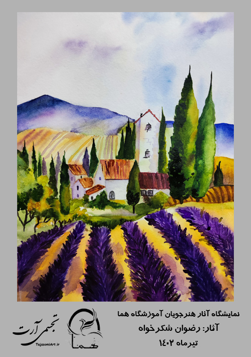 رضوان-شکرخواه-6