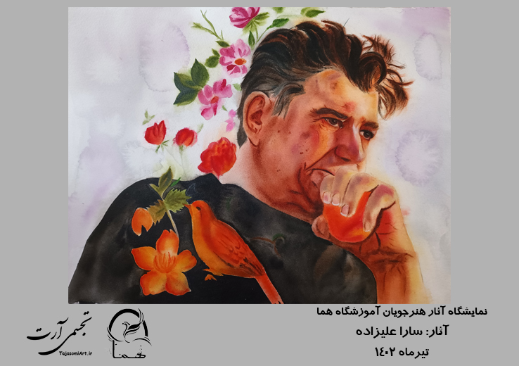 سارا-علیزاده-5