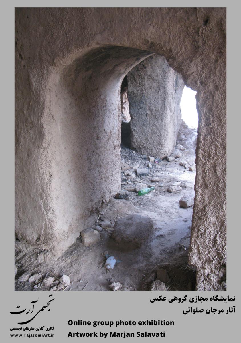 مرجان صلواتی